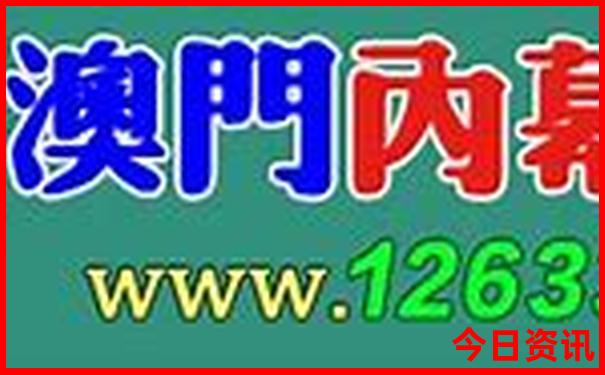旅行网站排名前十名