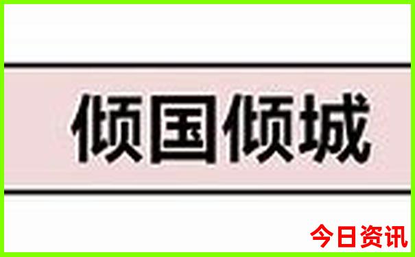 广州旅游海边景点推荐