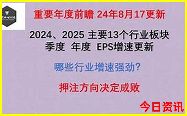 九月份去哪里旅游最好