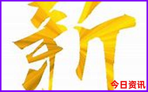 9月底去哪里旅游最好